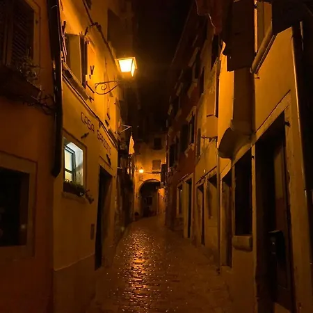 Διαμέρισμα 